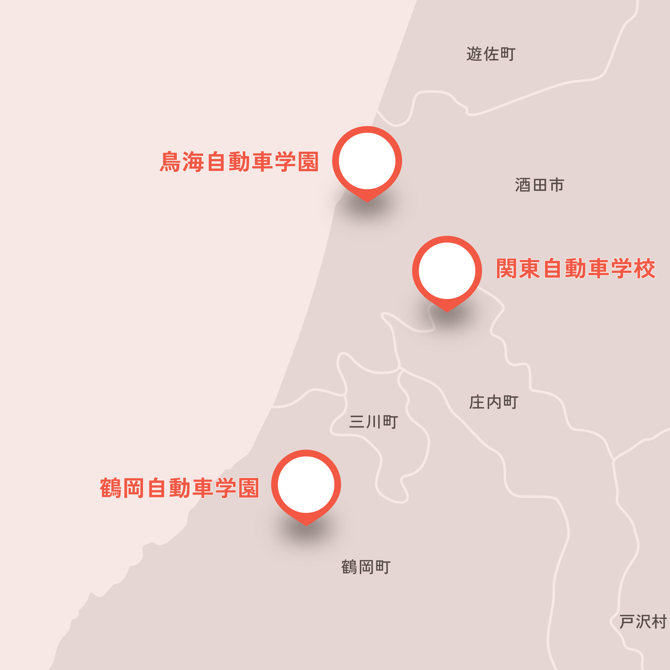 関東自動車学校のこれまで